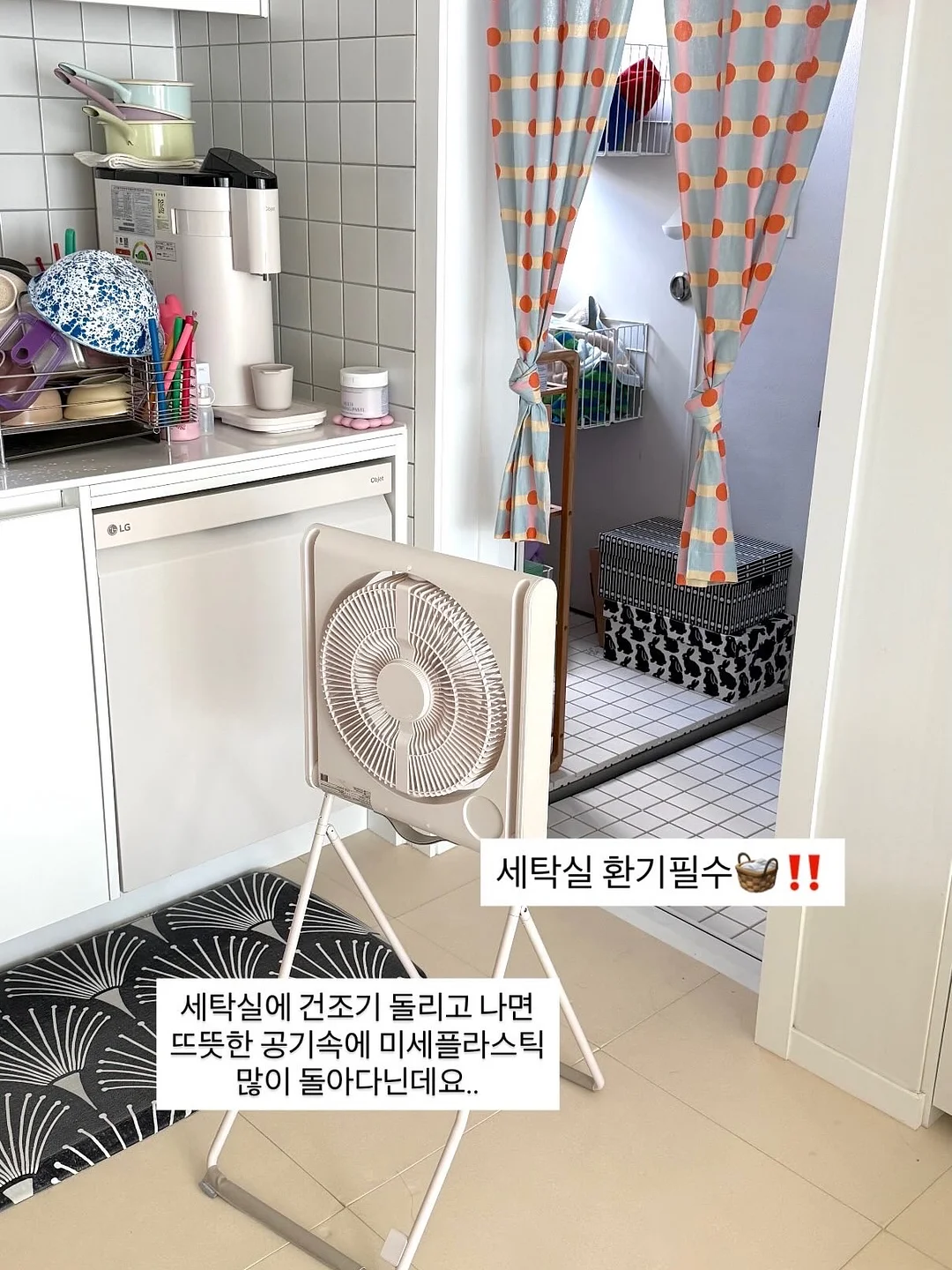 썸머 니트 6