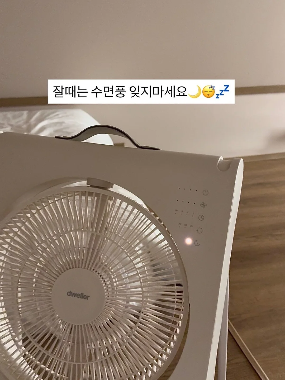 썸머 니트 10