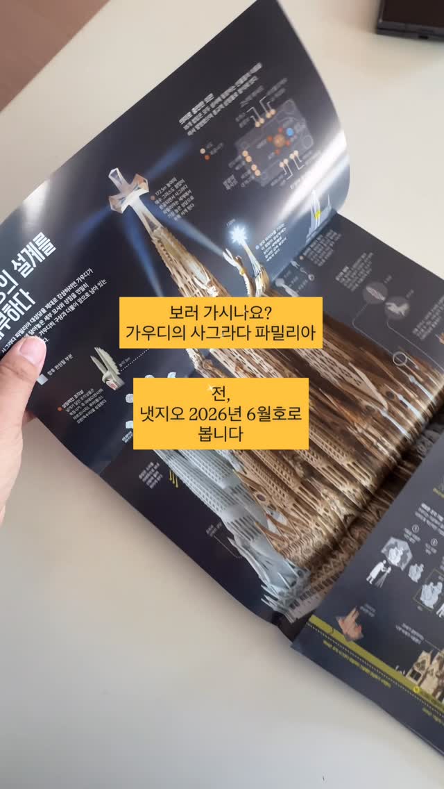 소이빈 상하복