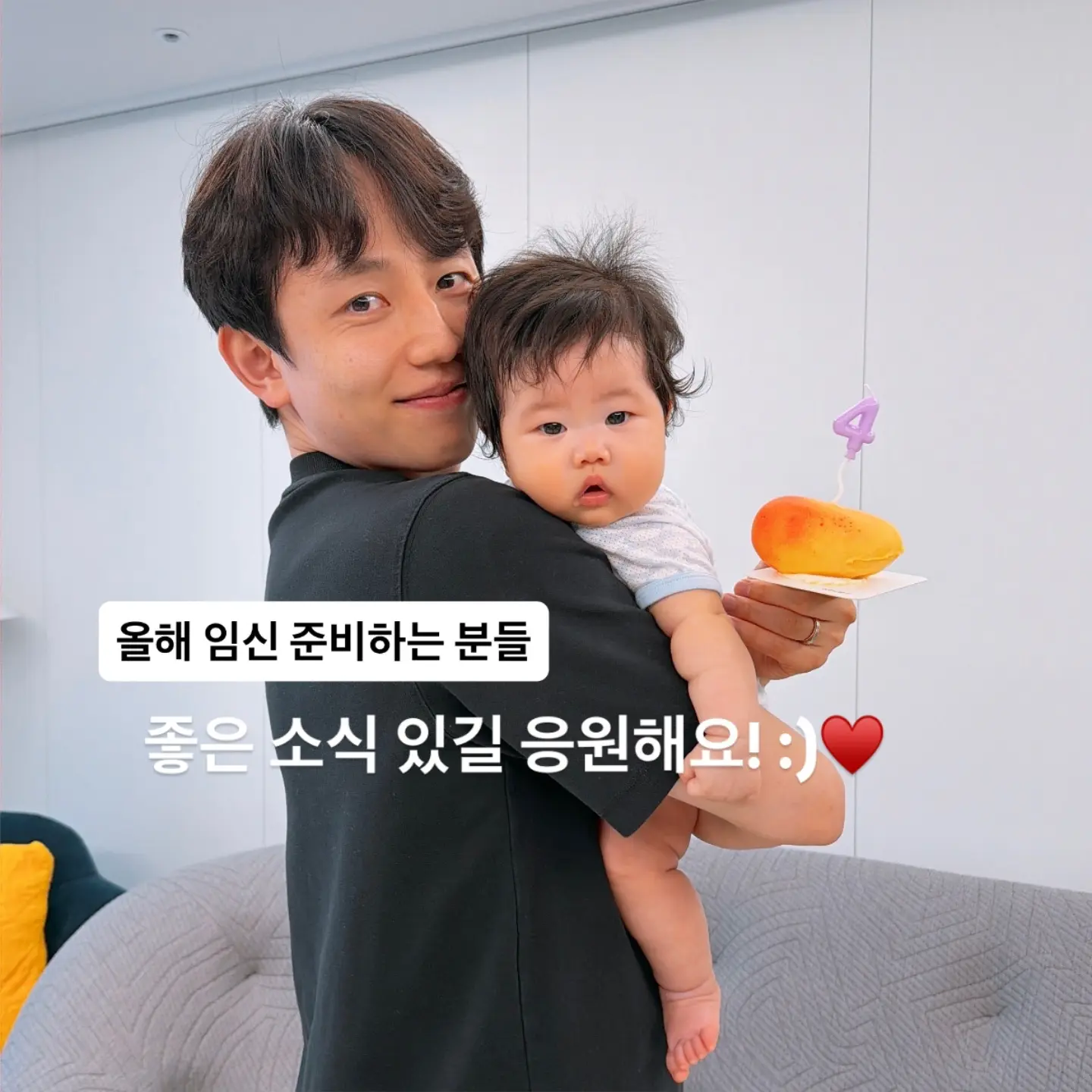 오프키데이 7