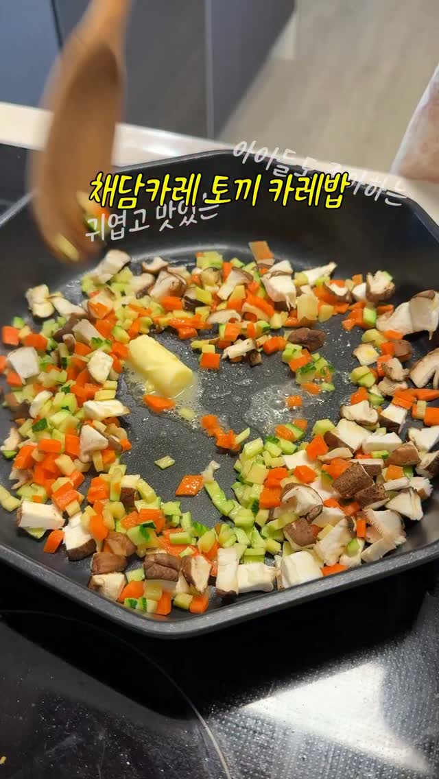 양주 백석 모아엘가 그랑데