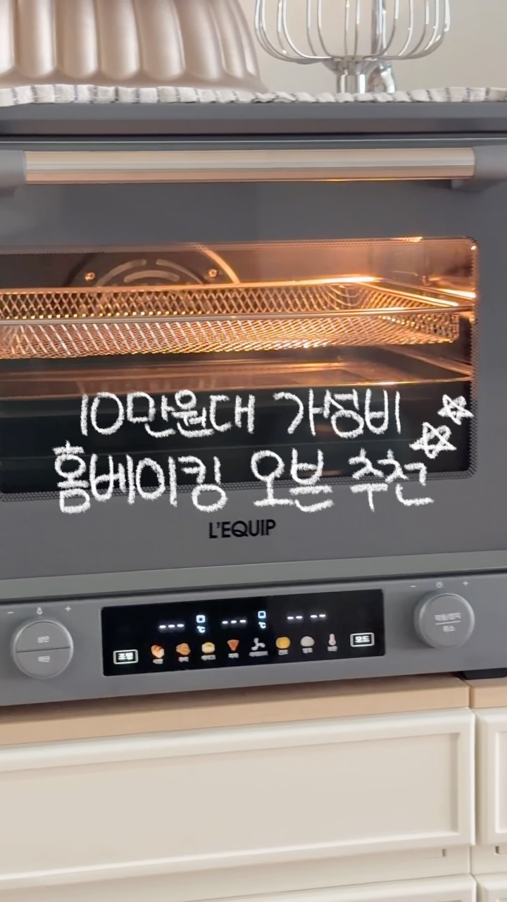 돈, 뜨겁게 사랑하고 차갑게 다루어라