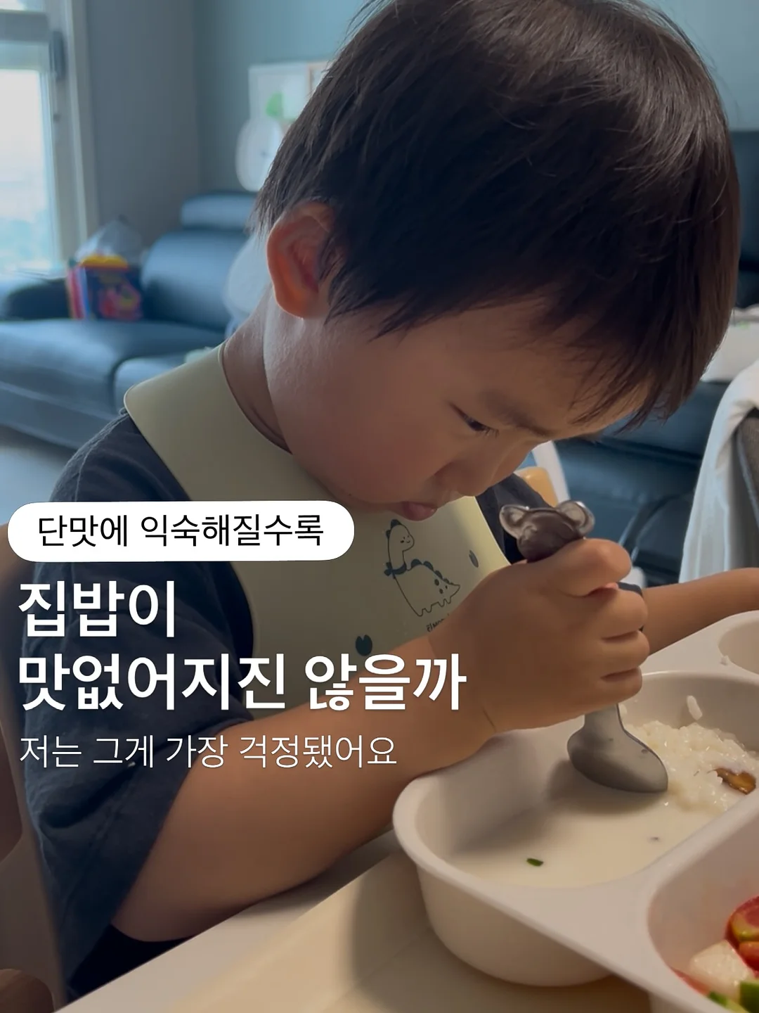 멘탈 마인드셋 특강 1