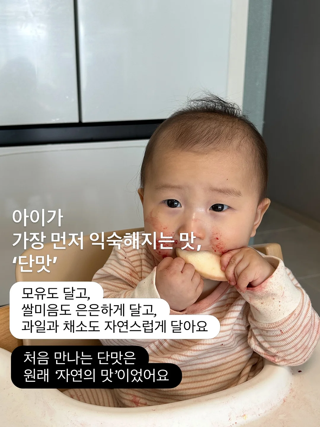 멘탈 마인드셋 특강 2