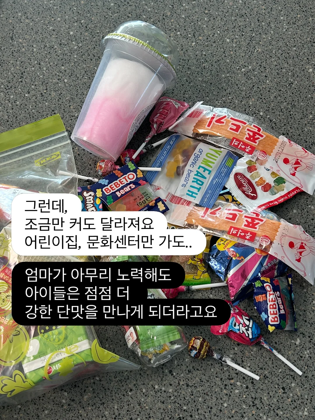 멘탈 마인드셋 특강 3
