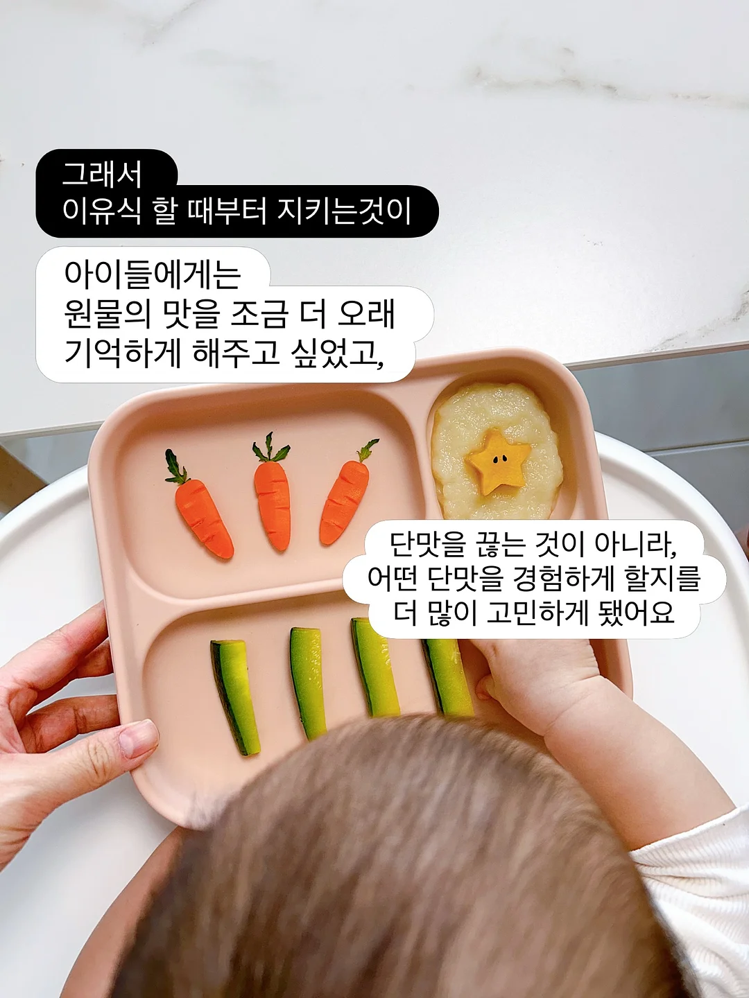멘탈 마인드셋 특강 6