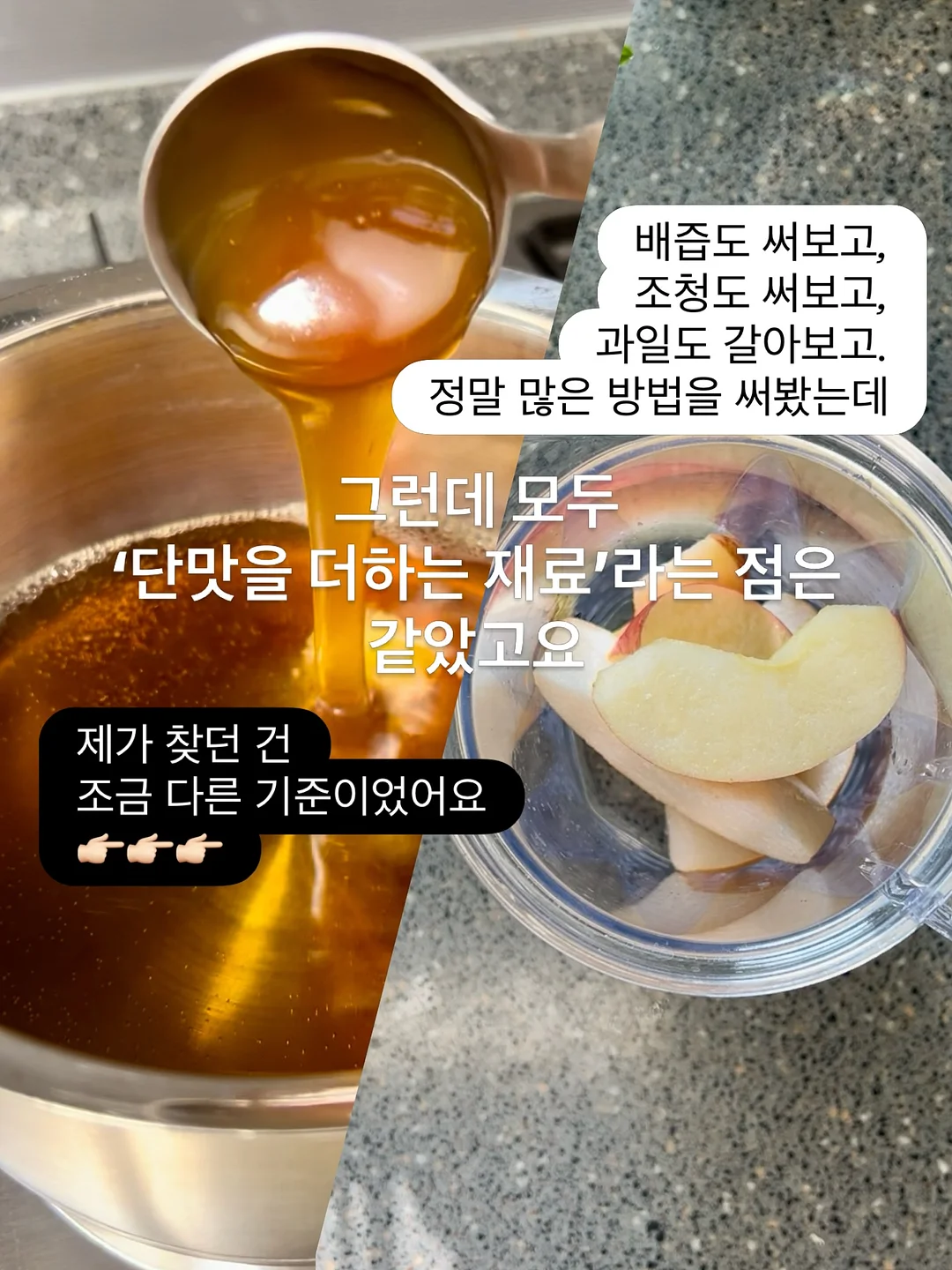 멘탈 마인드셋 특강 7