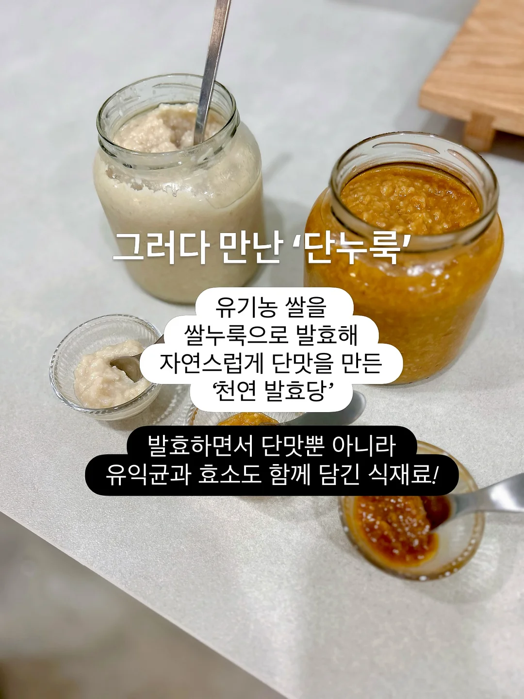 멘탈 마인드셋 특강 8