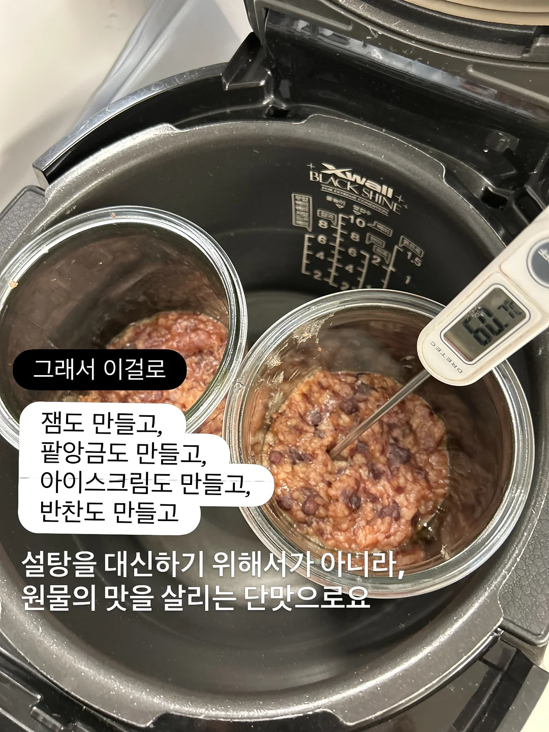 멘탈 마인드셋 특강 9