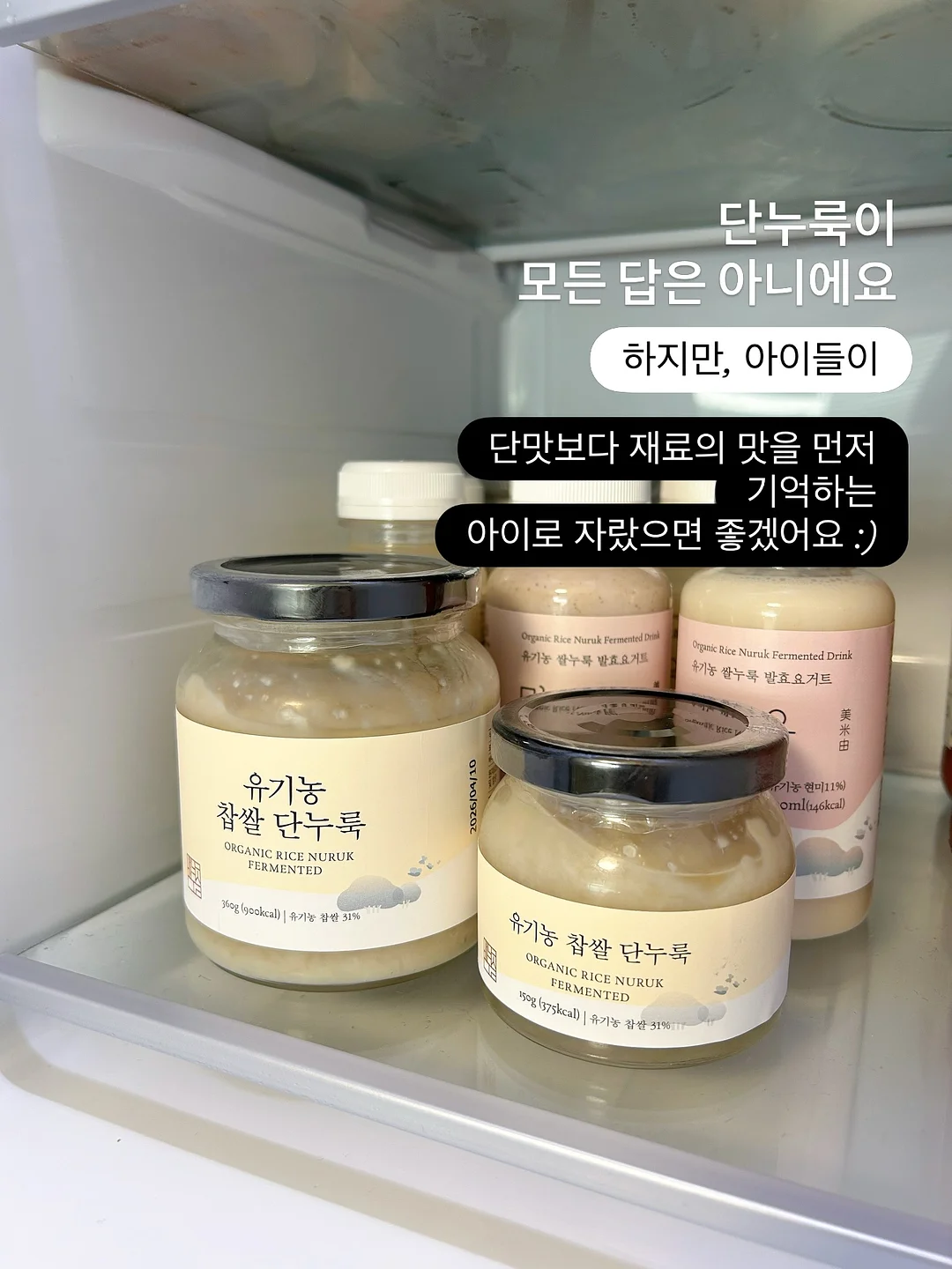 멘탈 마인드셋 특강 10