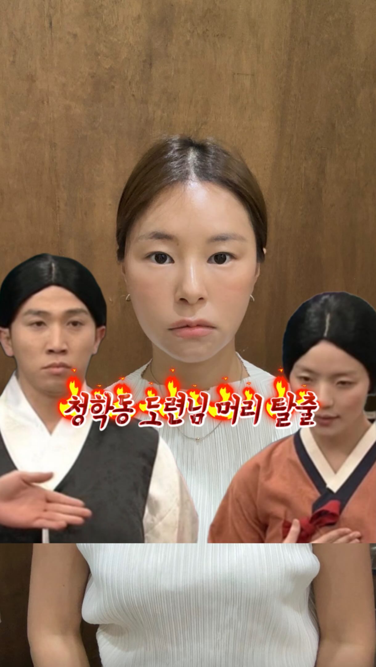 네일 스티커