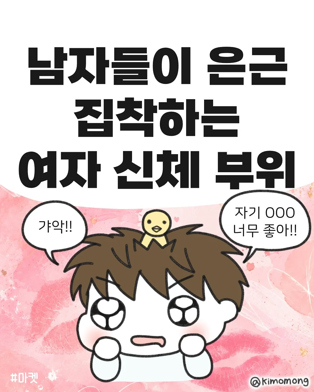 도자기 수업 1