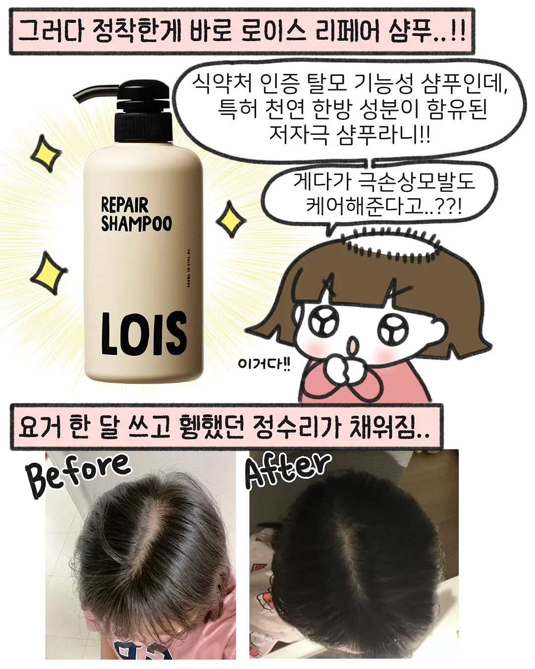 도자기 수업 5