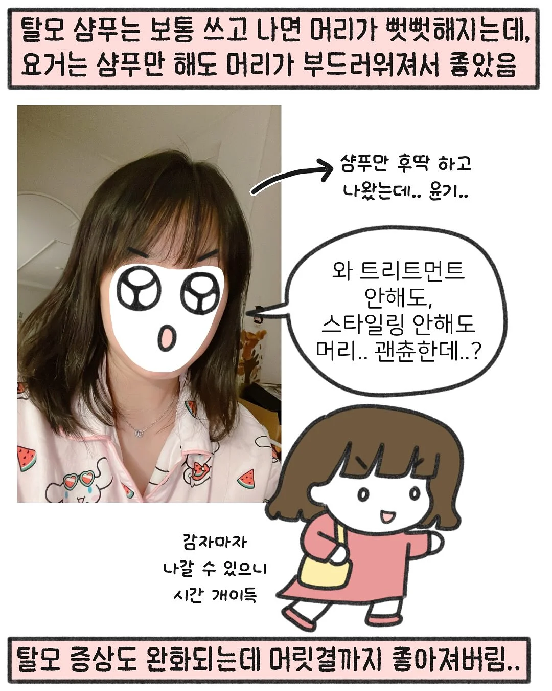 도자기 수업 6
