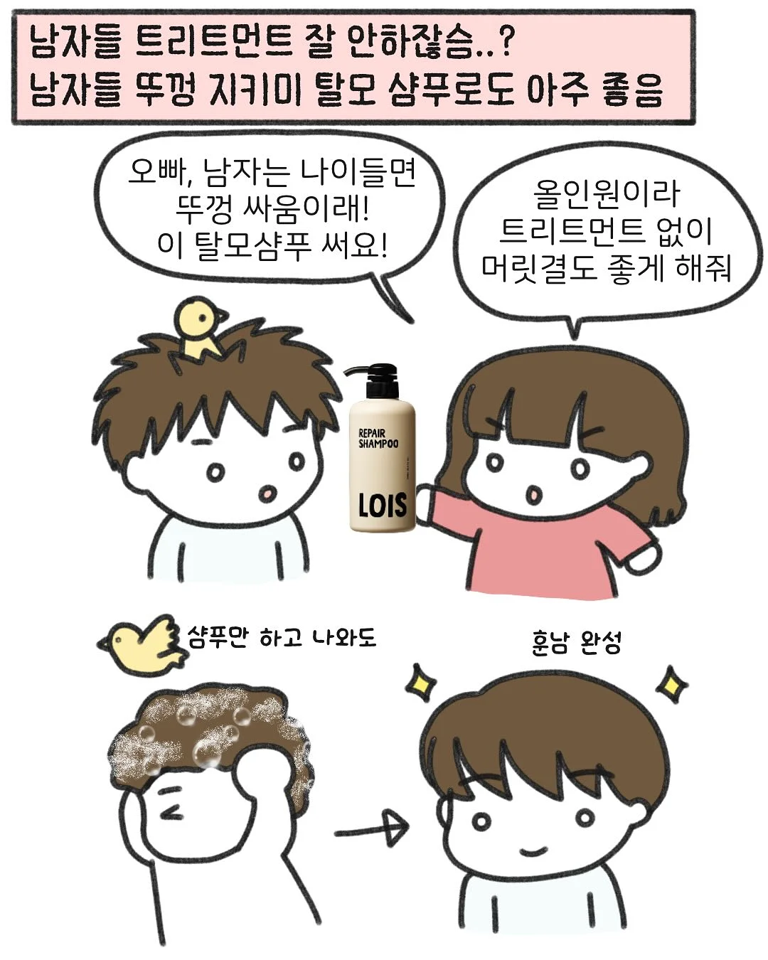 도자기 수업 7