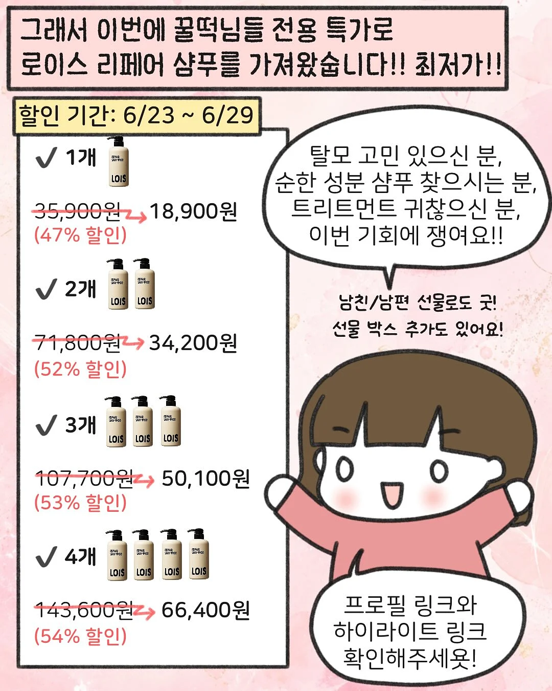 도자기 수업 9