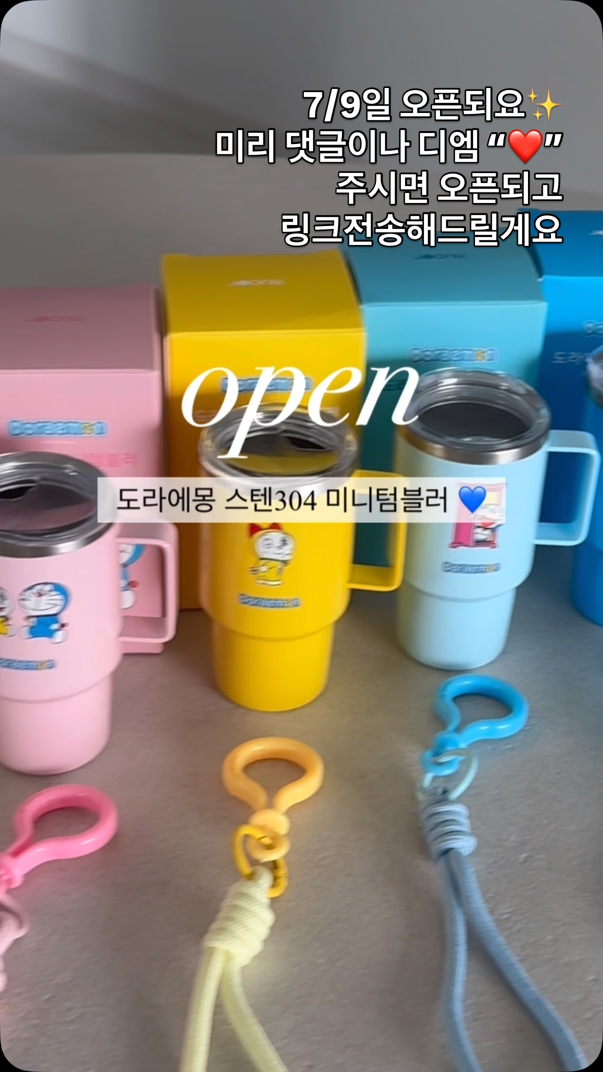 쌜모네키친 간편연어2종세트