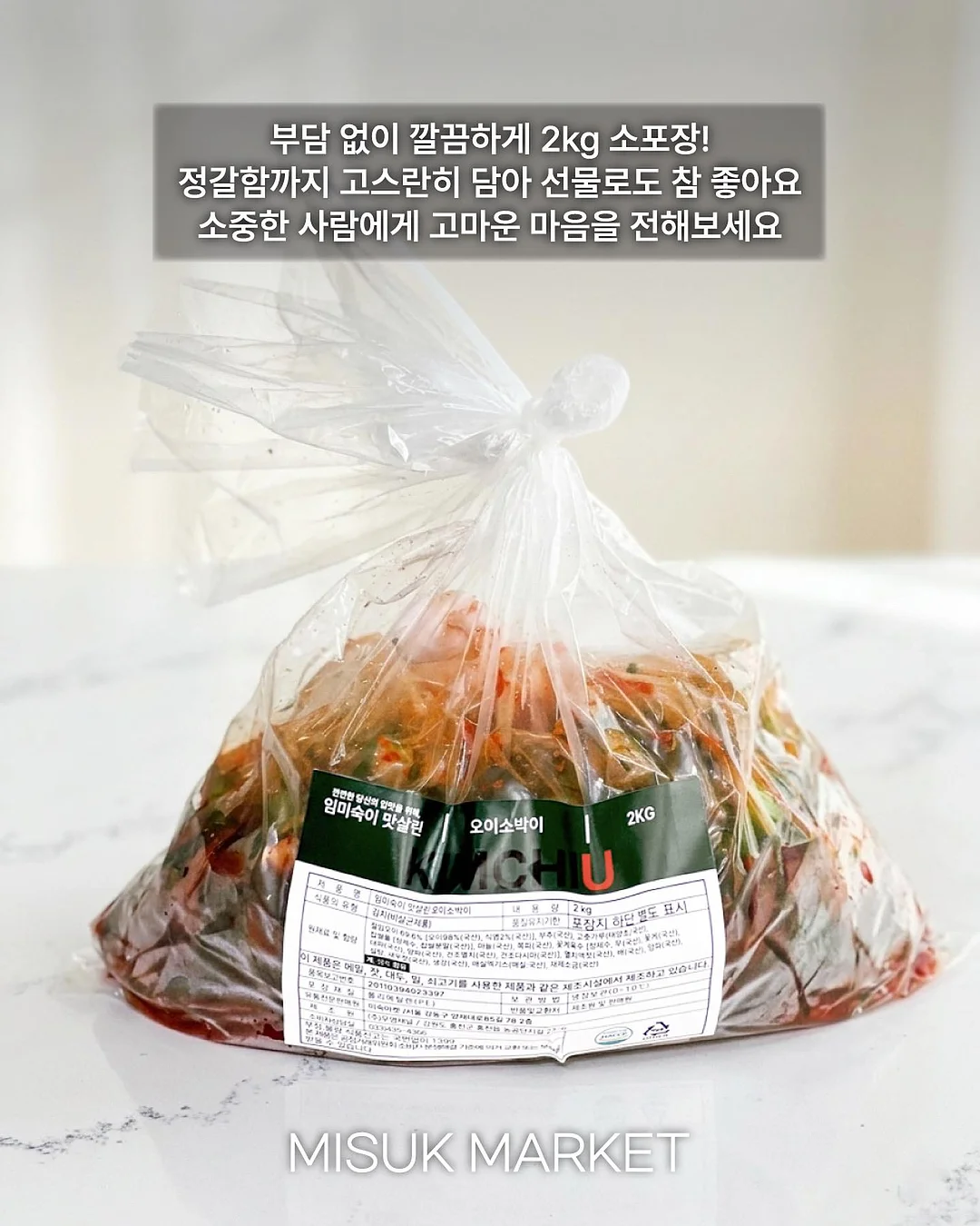 덴섬 식물 7