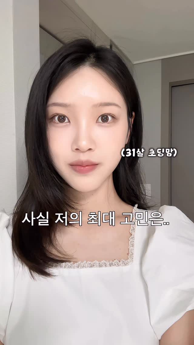 레이어드 셔링 티