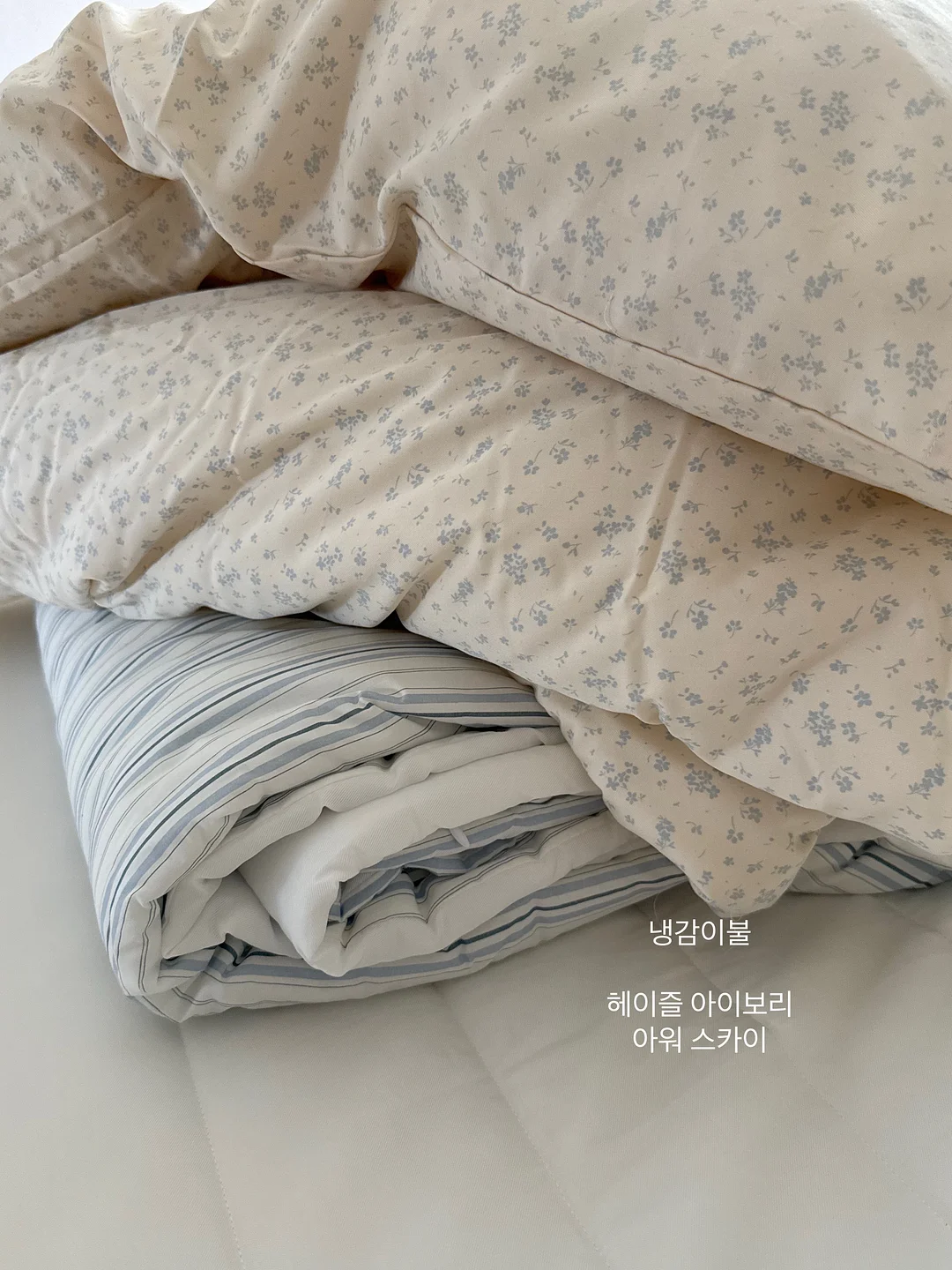 네오플램 글라쎄Z Pro 이유식 큐브 2