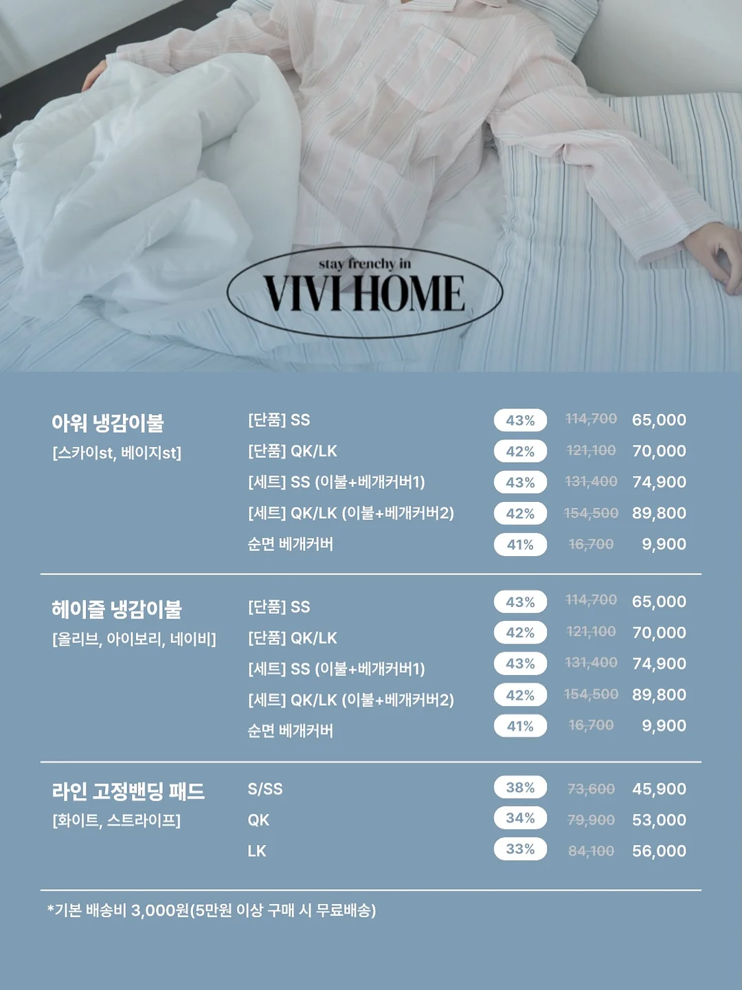 네오플램 글라쎄Z Pro 이유식 큐브 4