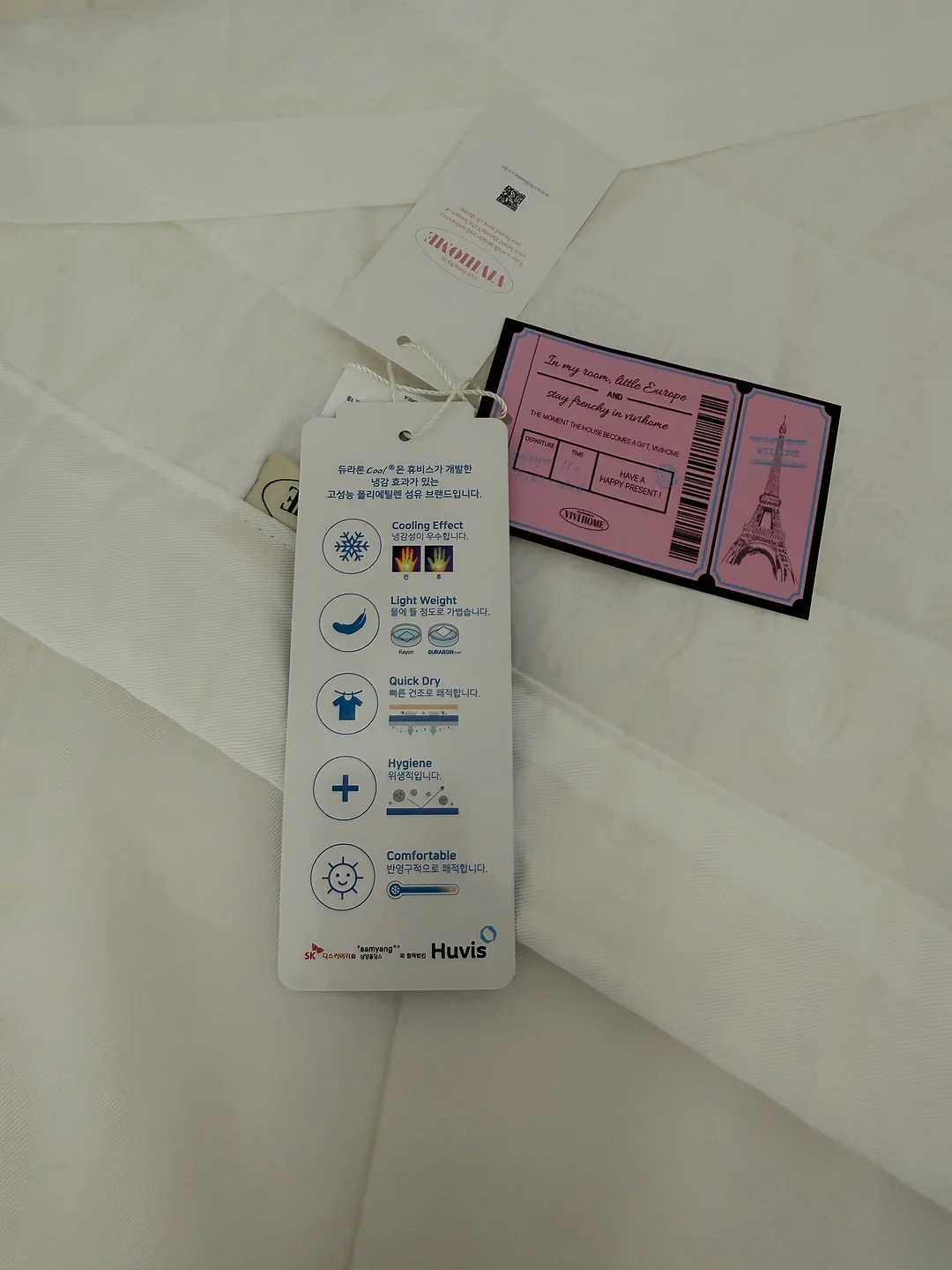네오플램 글라쎄Z Pro 이유식 큐브 7