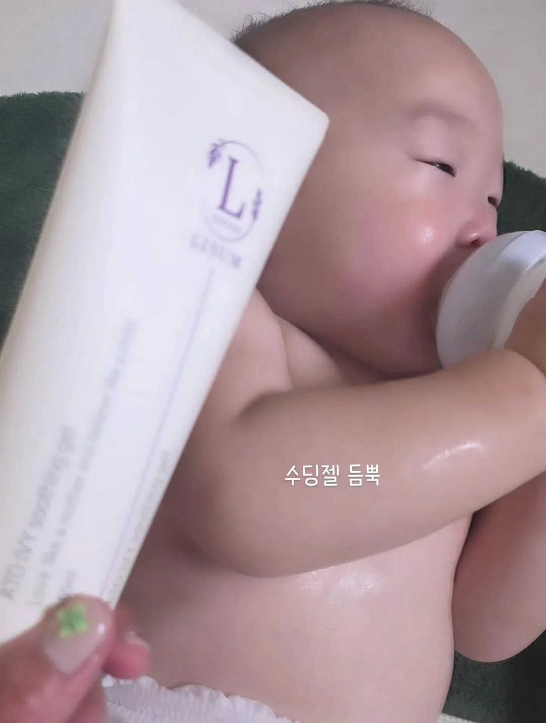 연애 부적 6