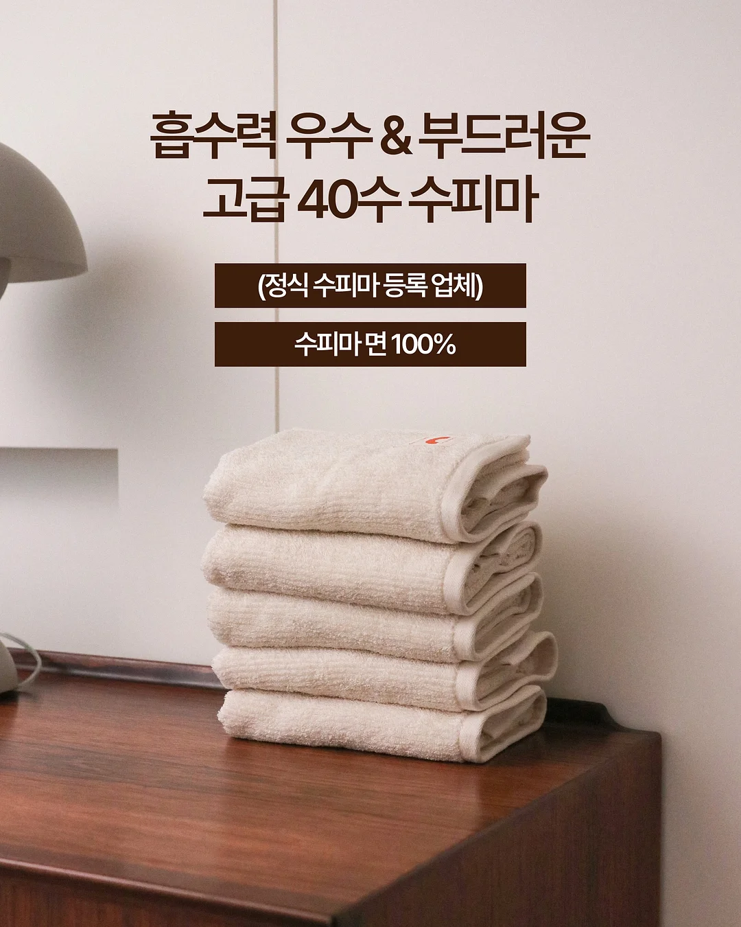 주토피아 미니 소프비 퍼펫 2