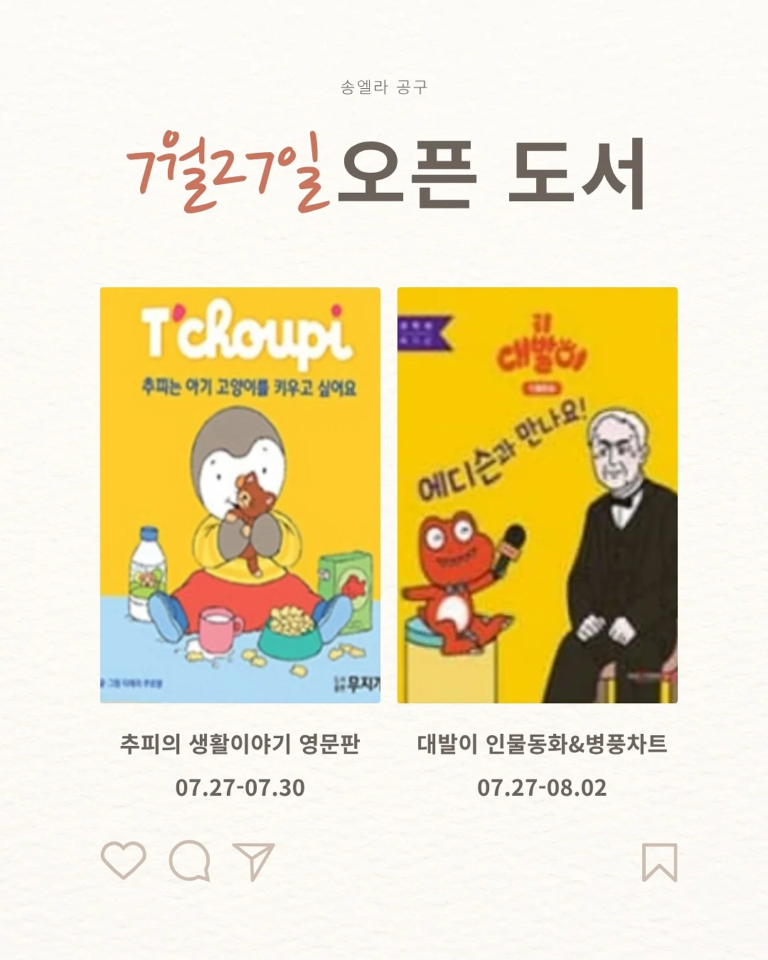 호텔형 침대프레임