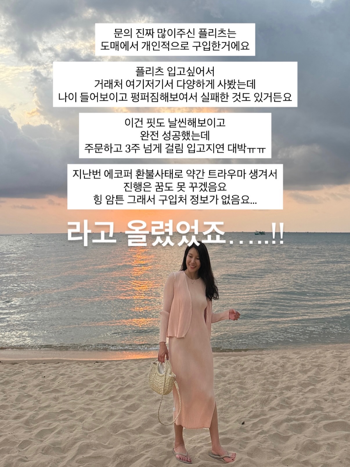 르까프 듀얼셀 부스트 러닝화 2
