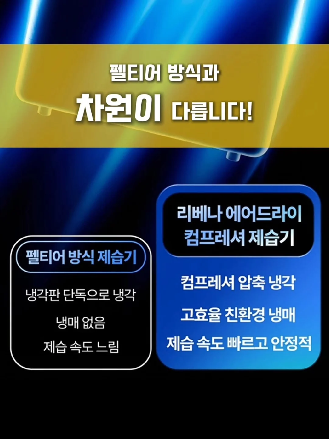 그린박신 듀오 세트 4