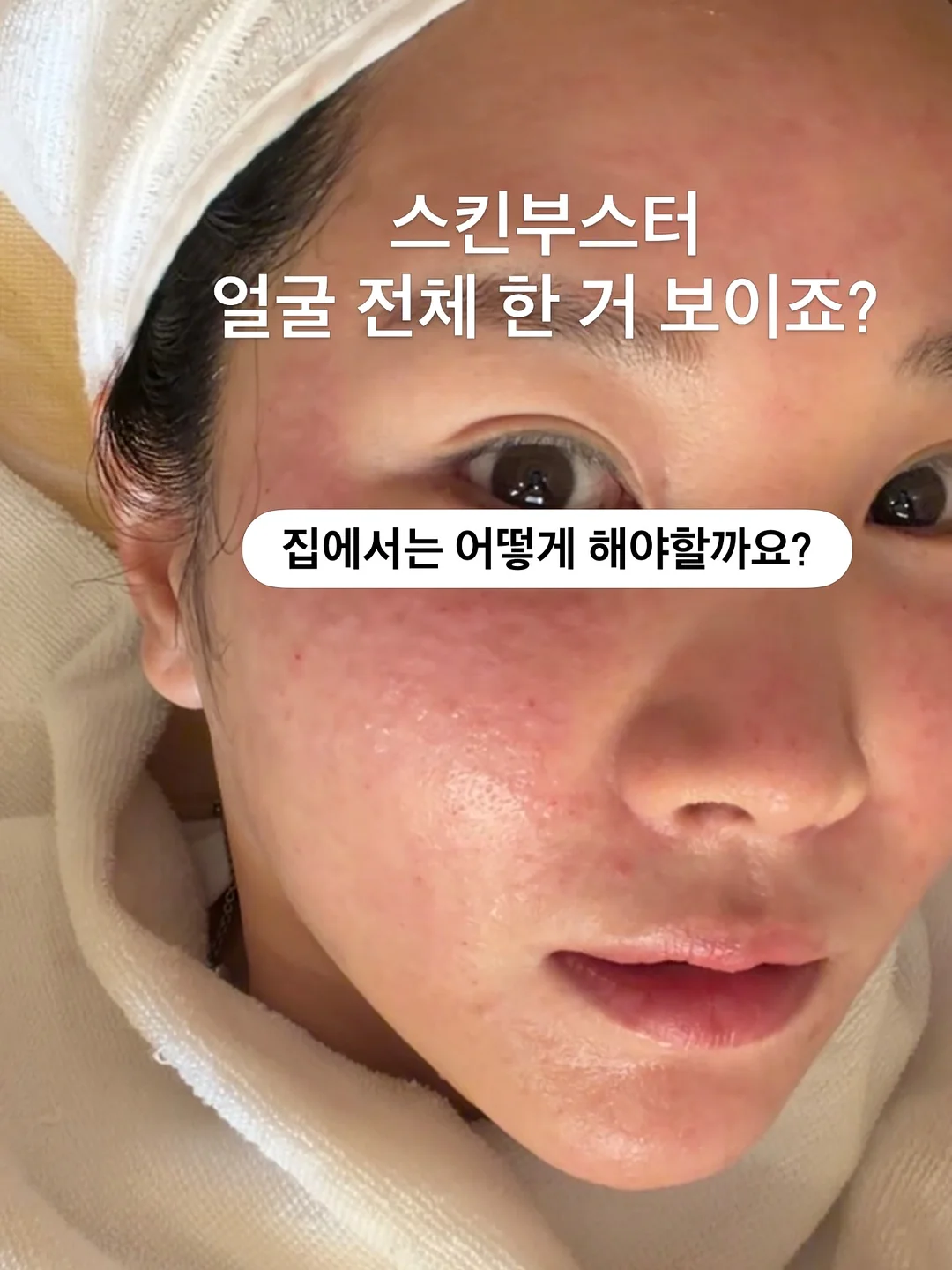 리리아쥬 컬러세트 1