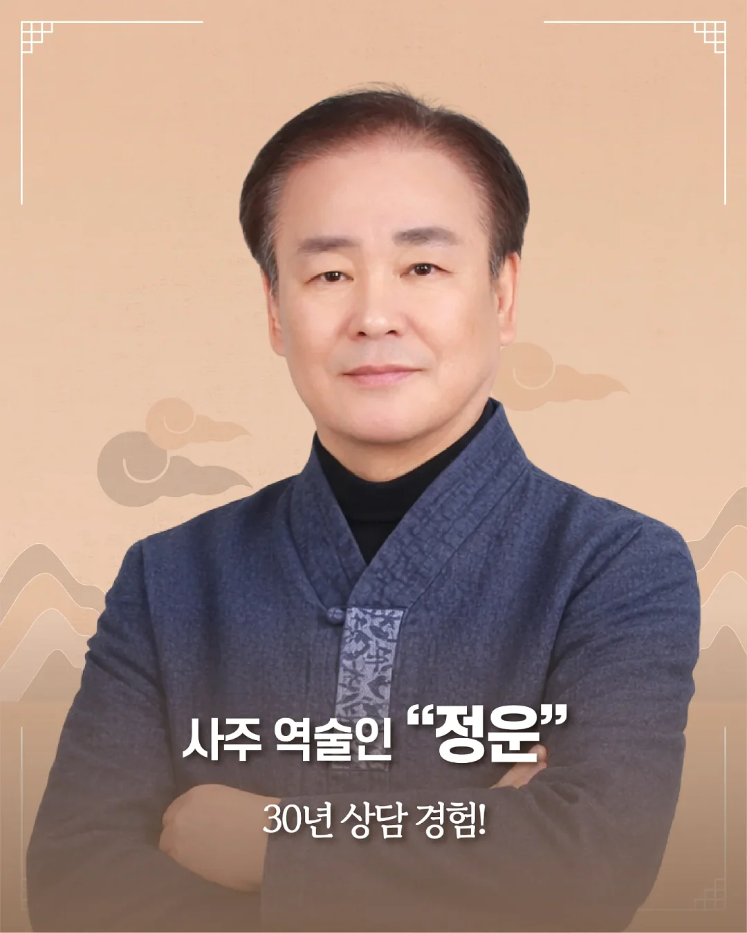 간이 샤워기 3