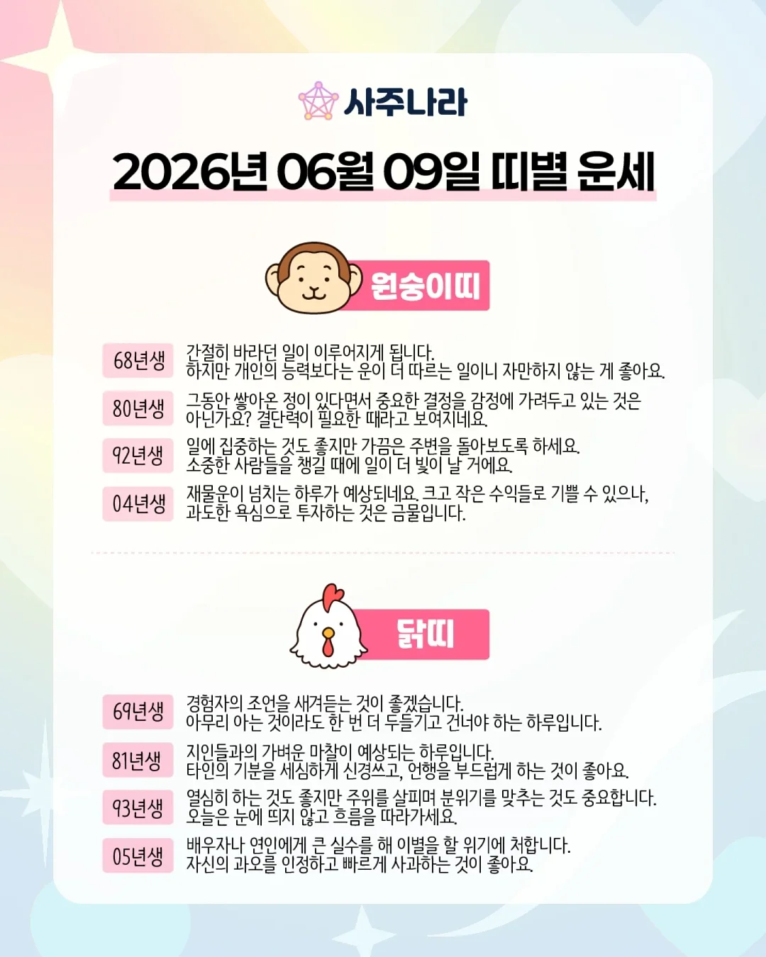 간이 샤워기 8