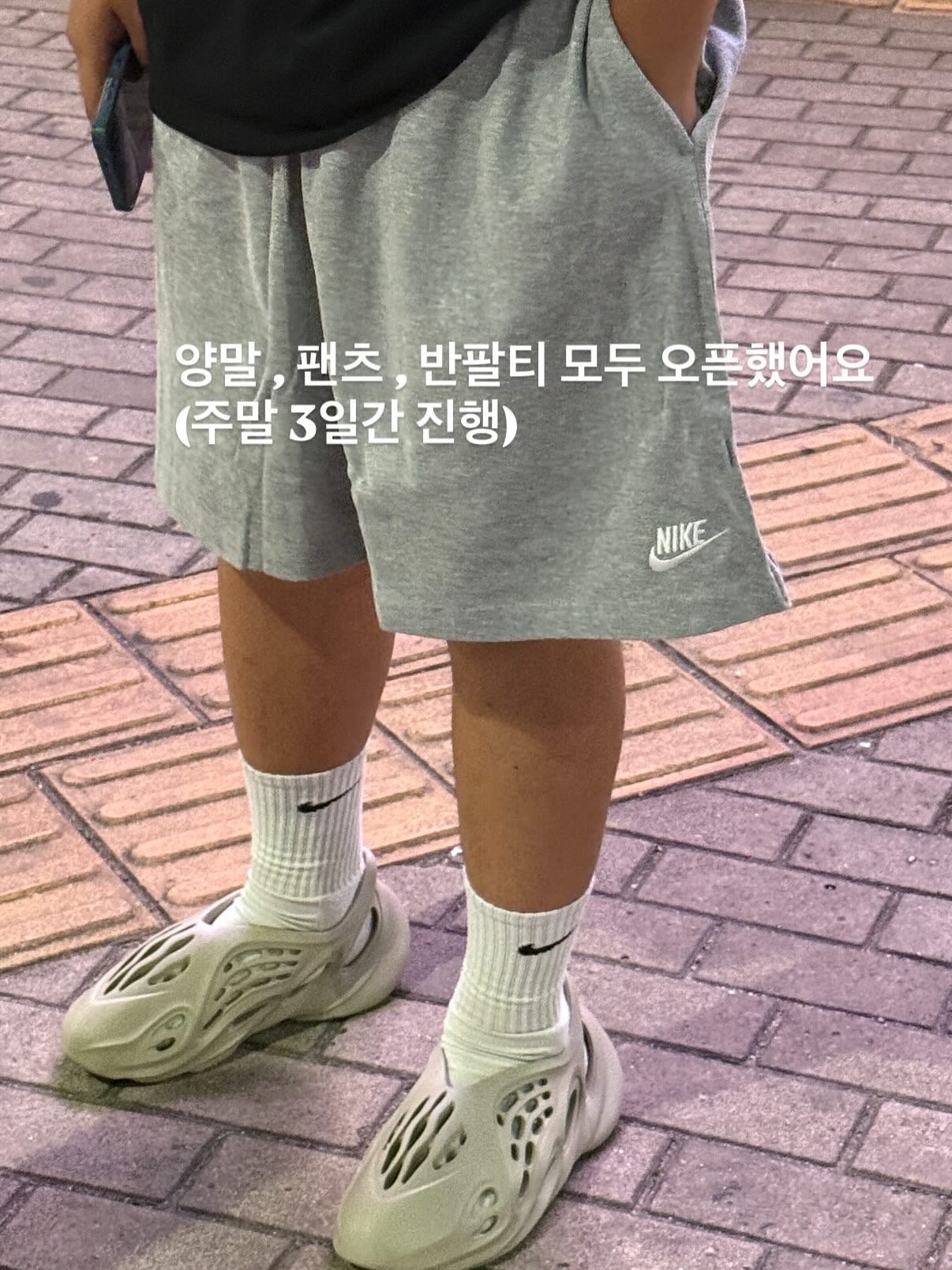 유팡 시그니처2 플러스 3종 세트 6