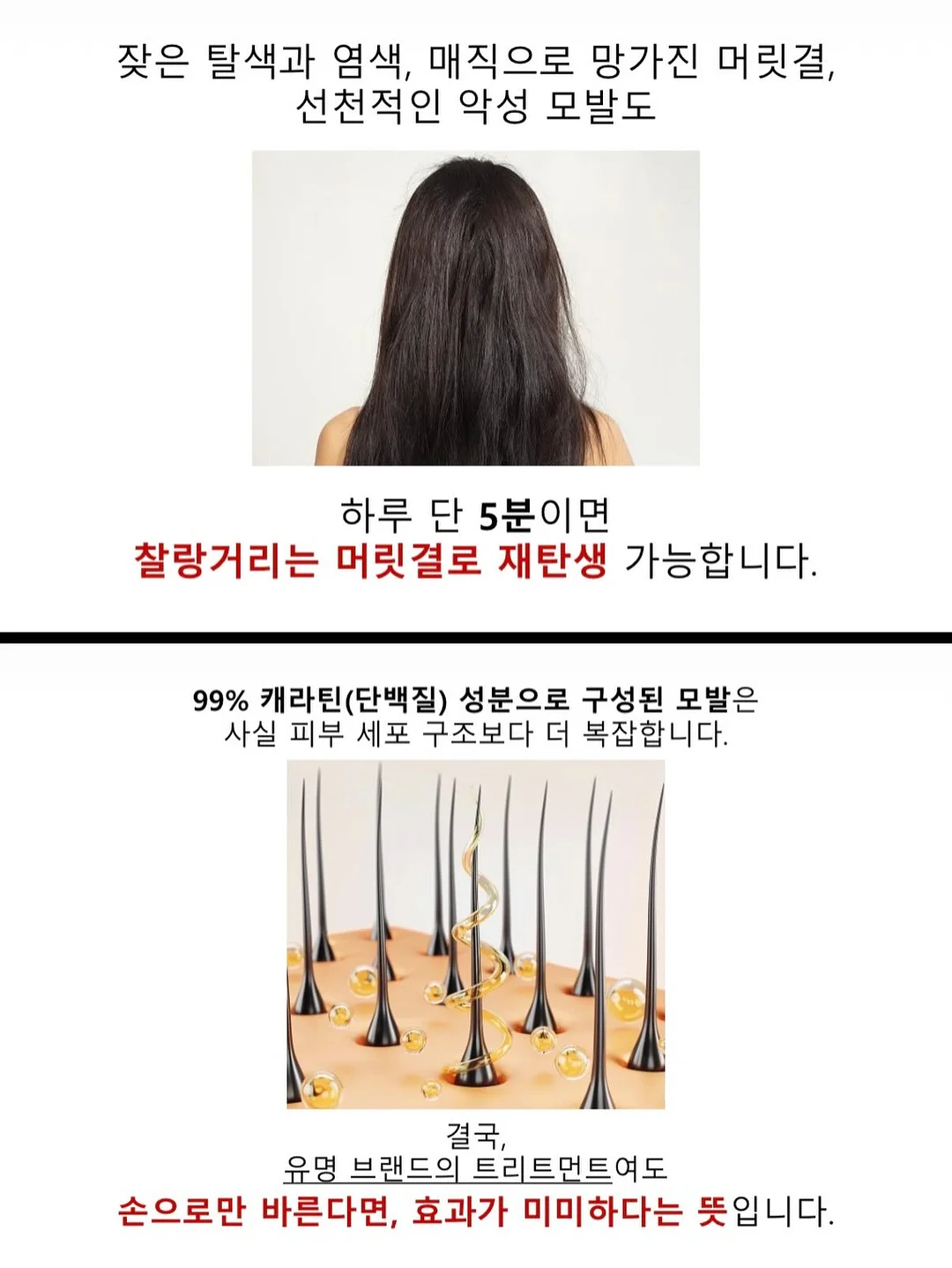 와이드 조커 퍼링 팬츠 7