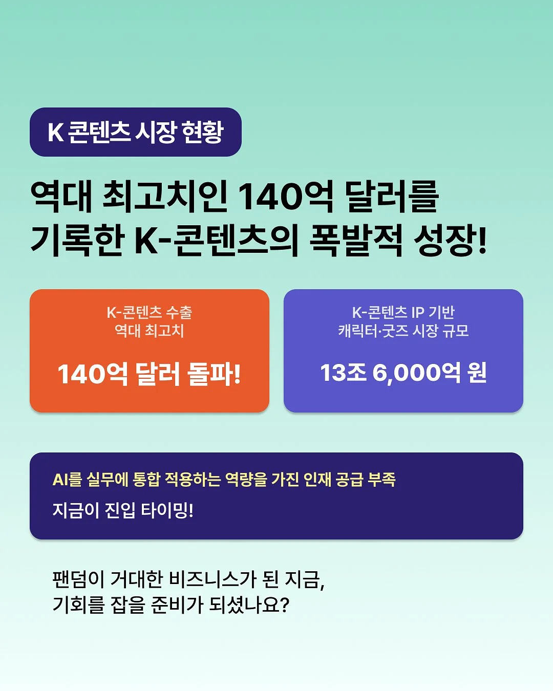 아토오겔 베이비 크림 2