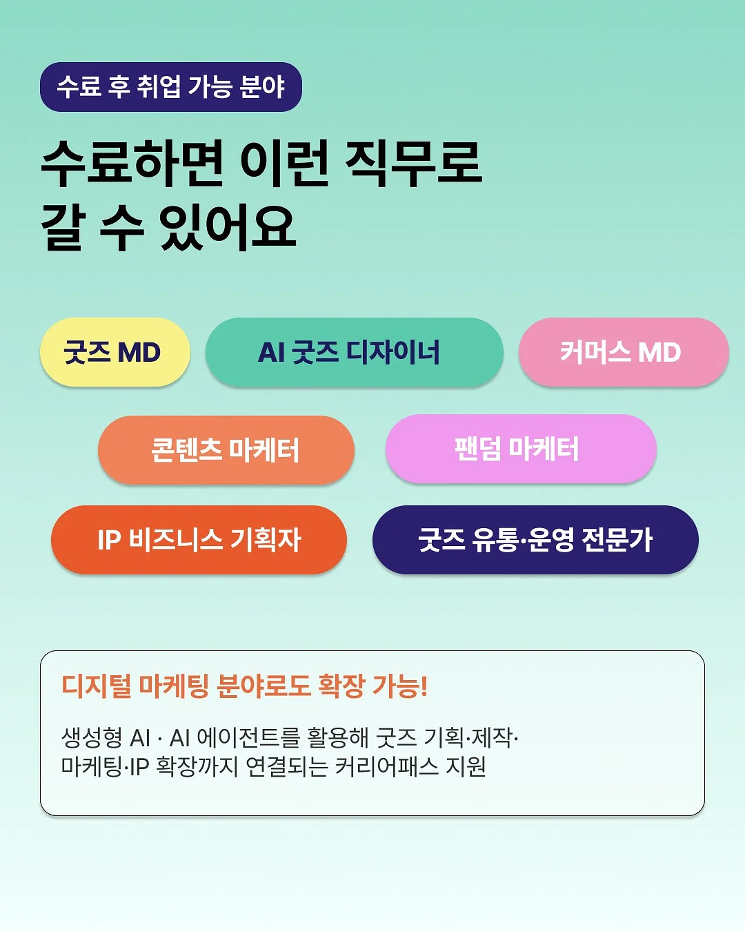 아토오겔 베이비 크림 5