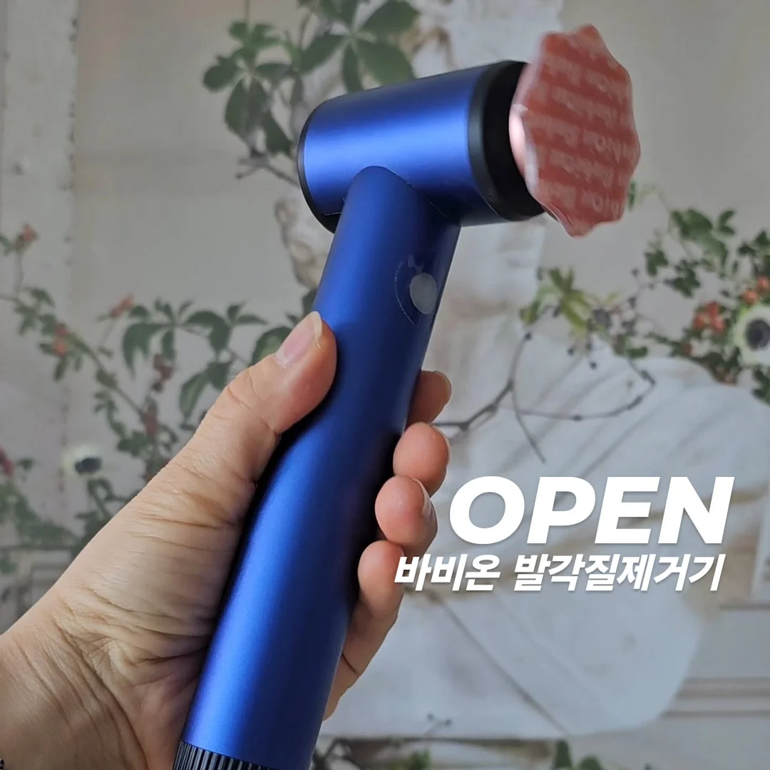 두부 케이크 1