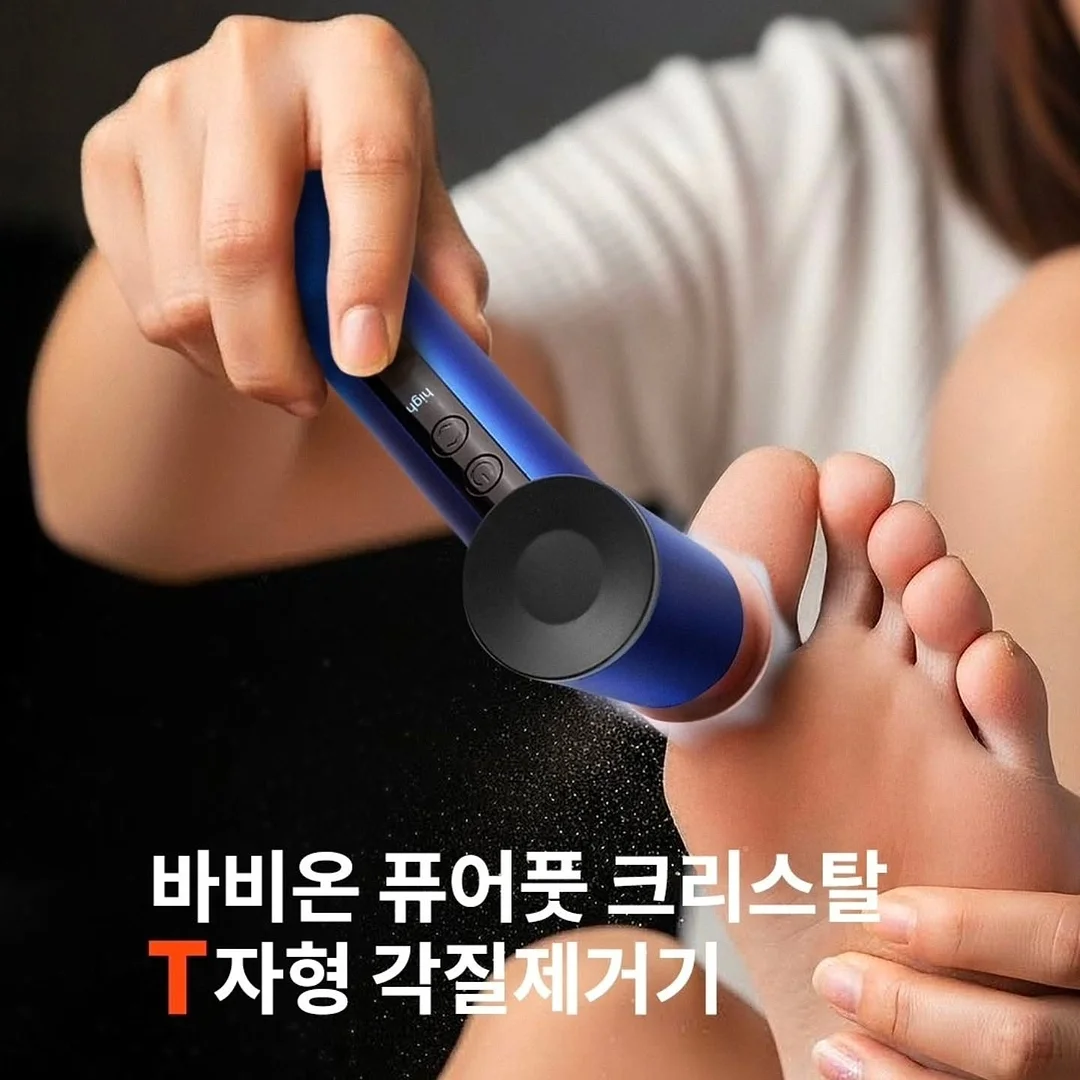 두부 케이크 4