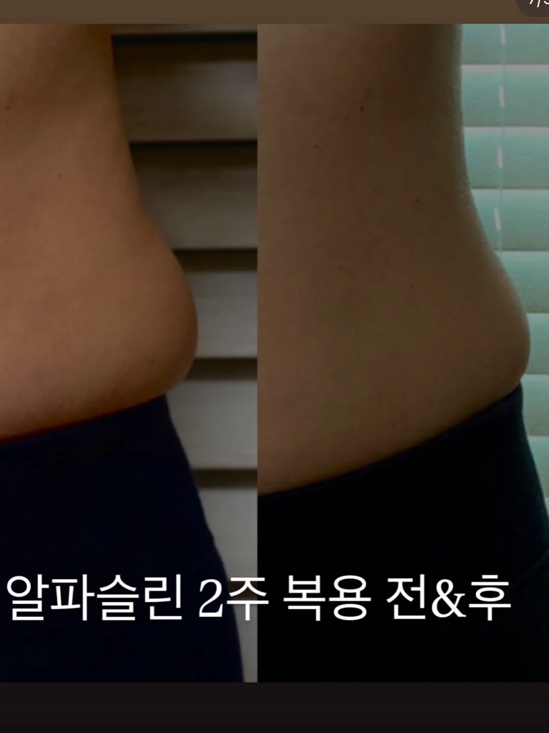 열손연장 12