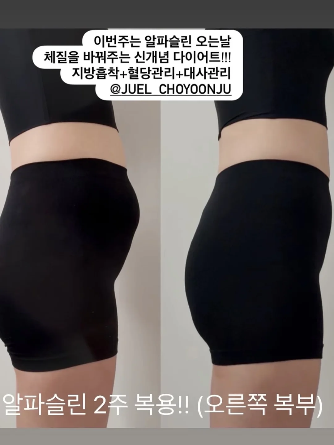 열손연장 9