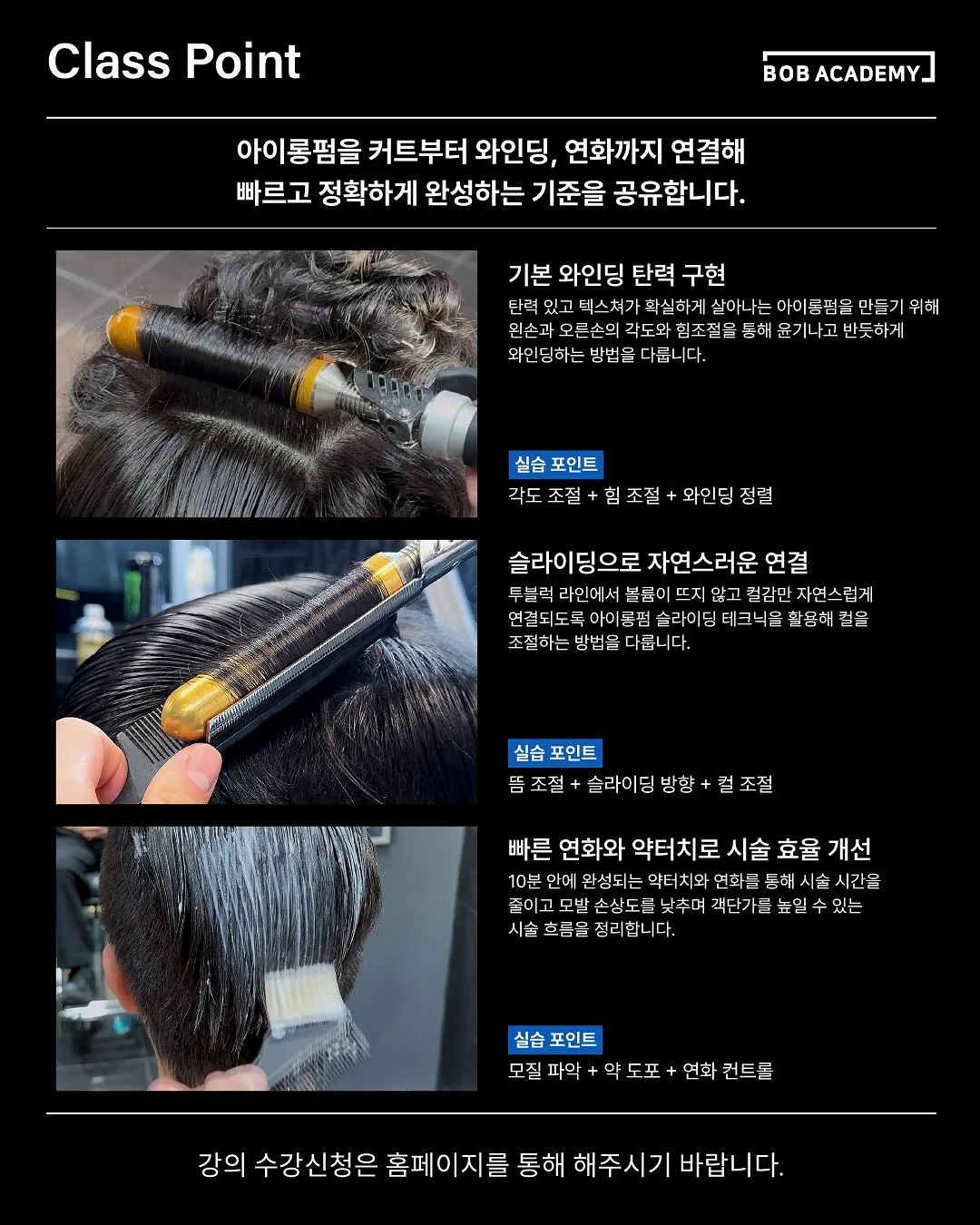 당당팬티 3