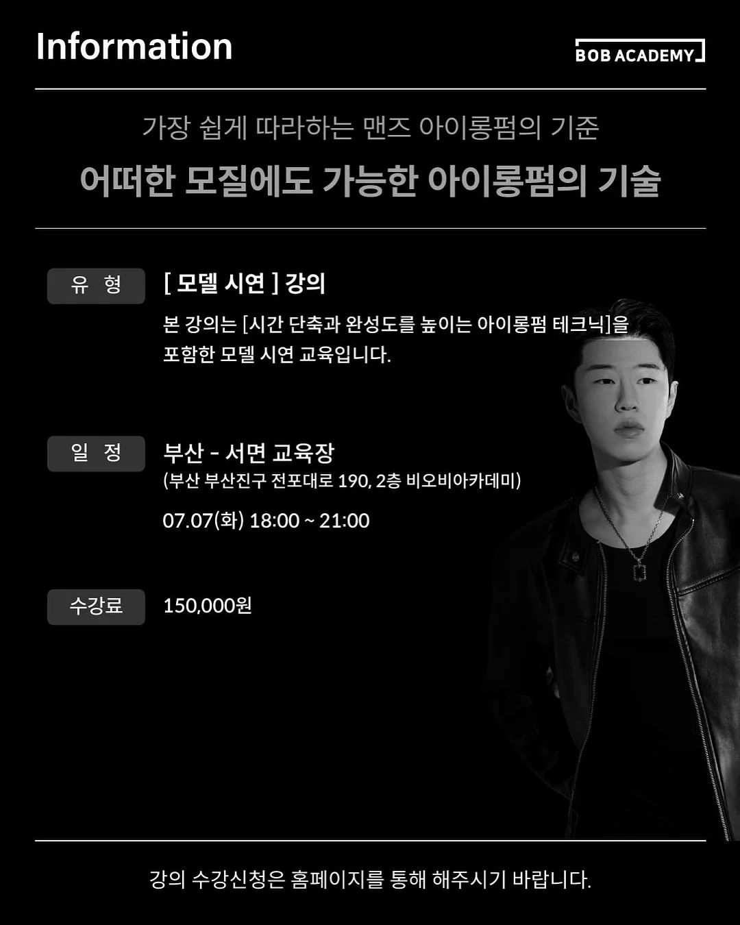 당당팬티 4