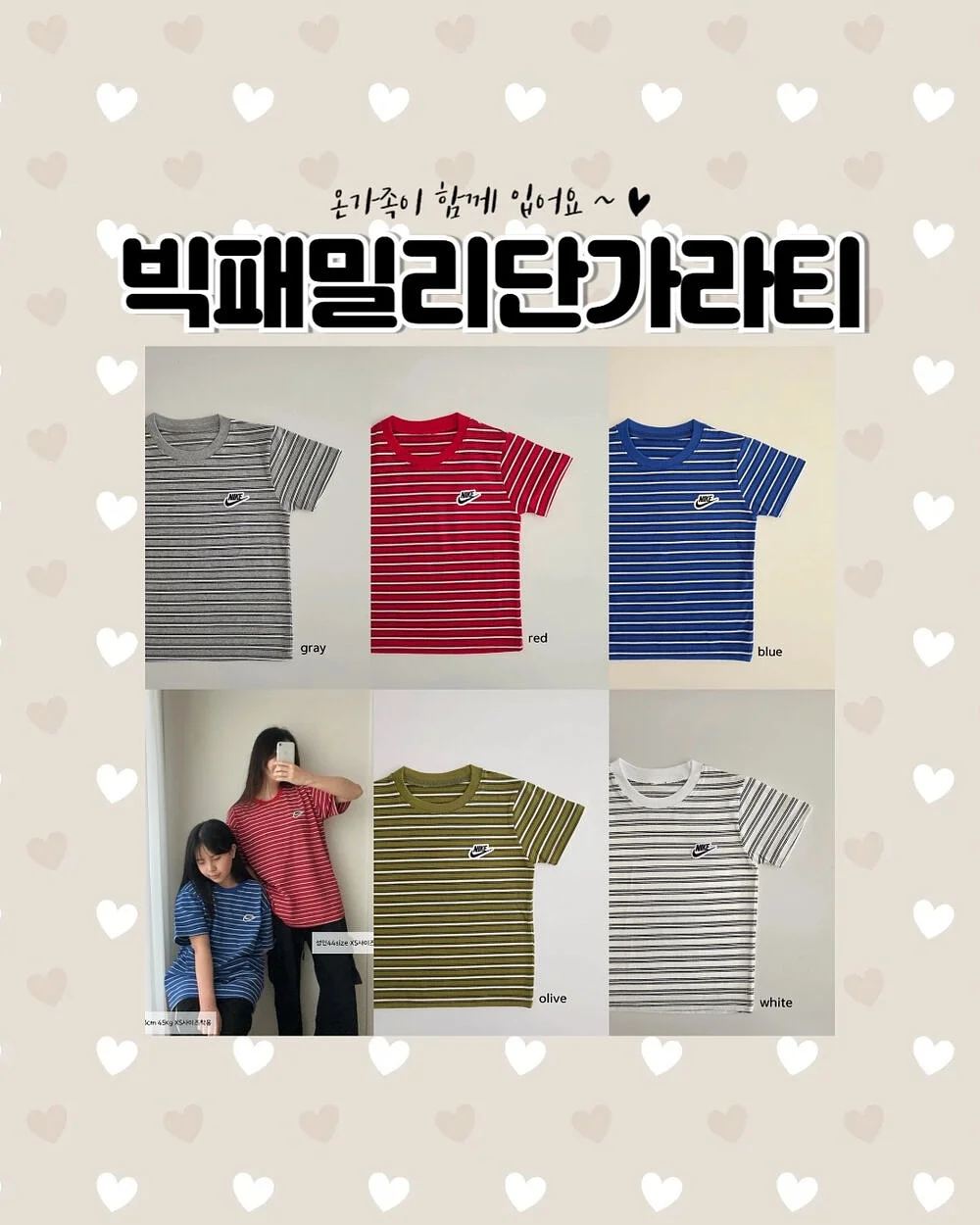 바디퍼프 1