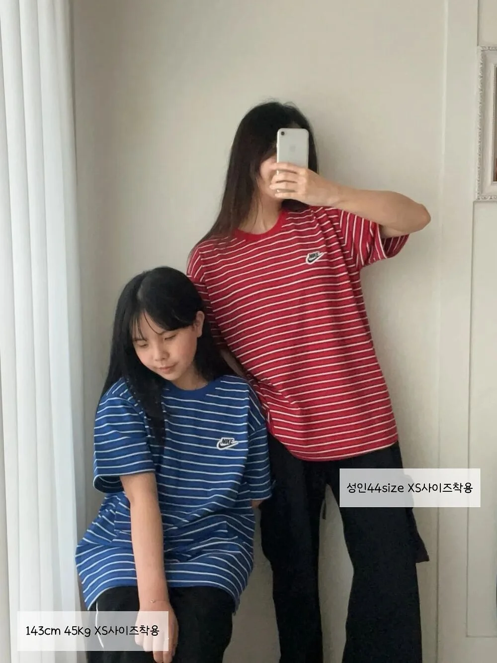 바디퍼프 8
