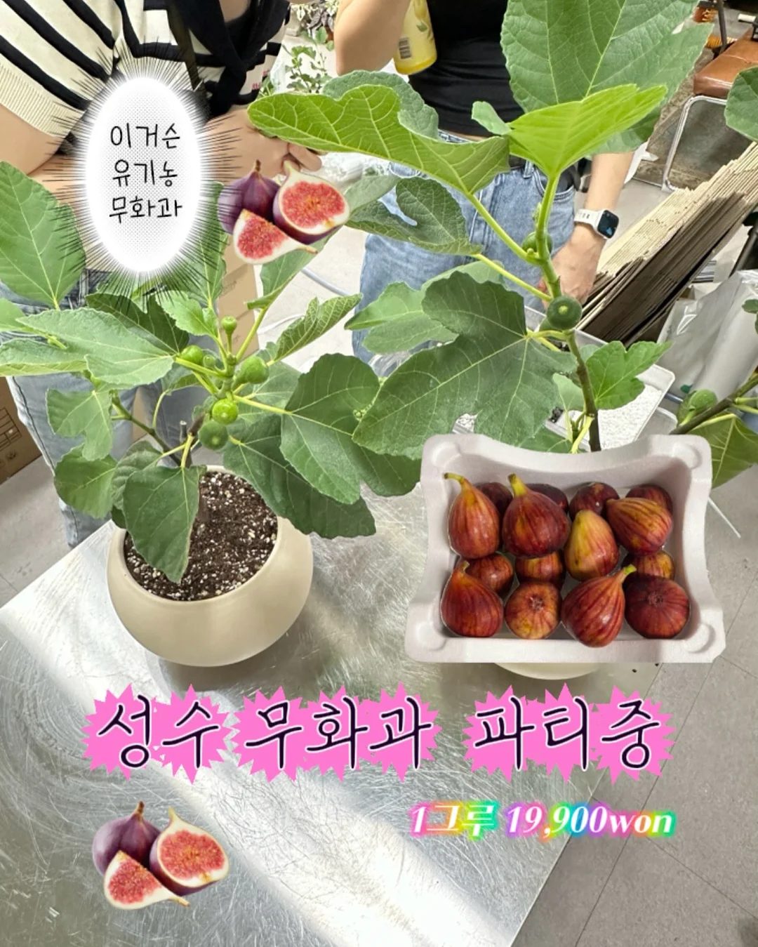 오아연청부츠컷데님 1