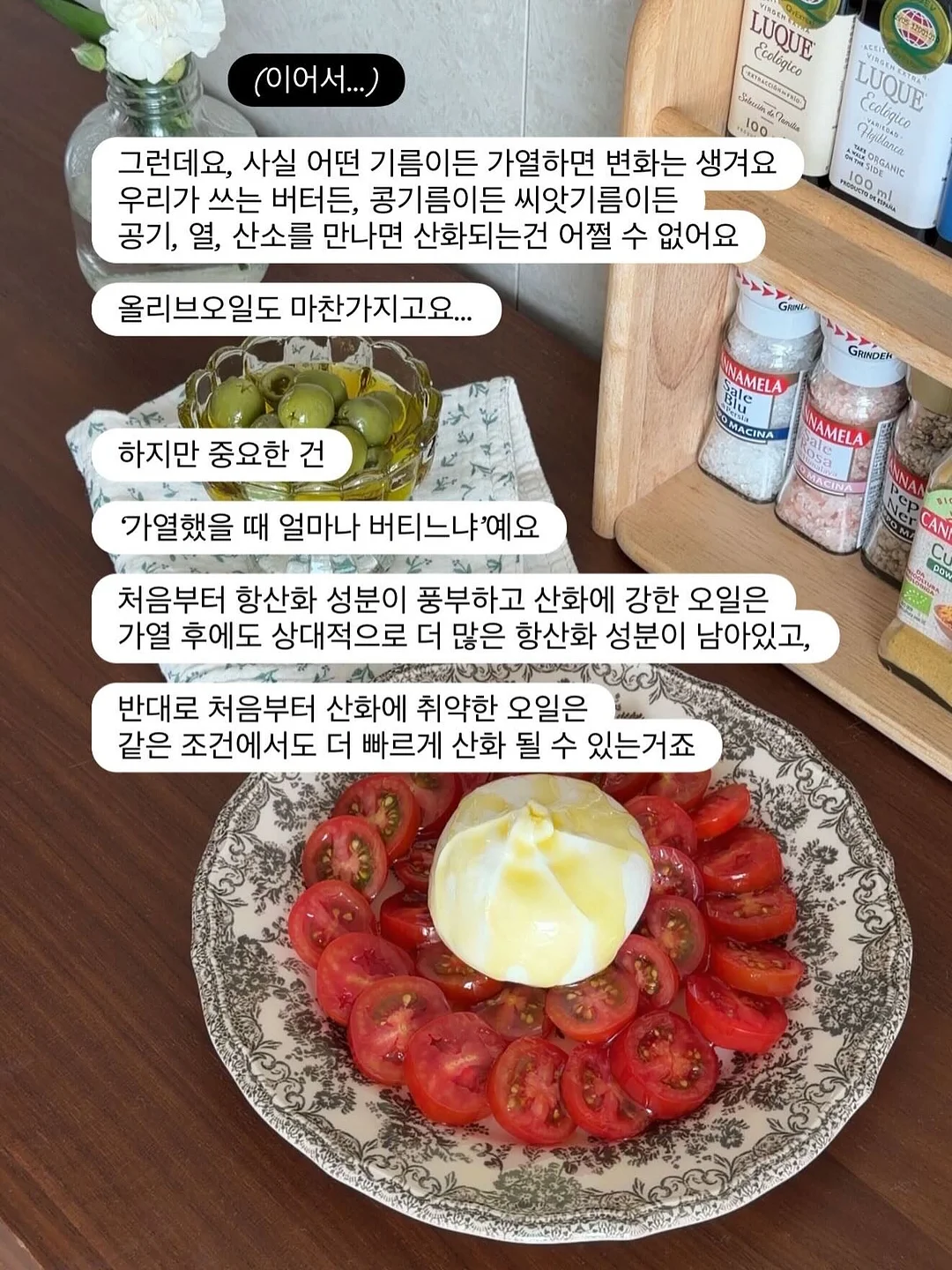 스펀지밥 비키니시티 랜덤 마그넷 12