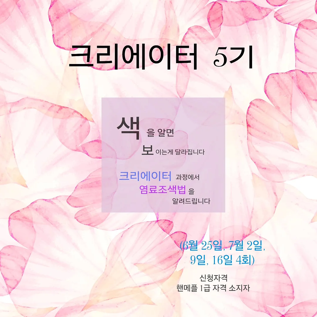 아이비 탠컬러 이태리레더 샌들