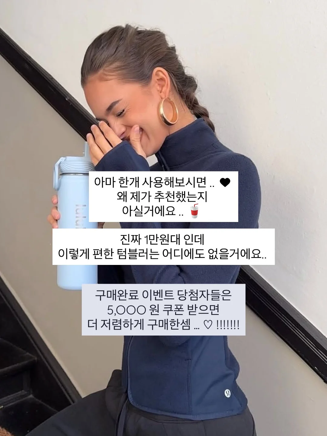 카우보이 키티 목걸이 20